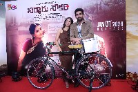 Sarkaaru Noukari Movie Teaser Launch